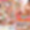 Haruna Noa, Tsubaki Rika - Amateur Female College Students Only! 3cm Tip! Push A Big Dick Against A Pussy And Try To Insert The Tip! Stimulate Only The Entrance Of The Sensitive Pussy Through The Panties! Thorough Investigation To See If You Can Have Raw Sex If You Tease Until She Wants It! [SKMJ-687] (Wantoppu, Sekimenjoshi) [cen] [2025 ., Creampie, Nampa, Female College Student, Huge Cock, HDRip] [1080p] thumb
