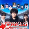 Dream Stage S01E05 1080p WEB h264-EDITH thumb