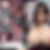 Shibuya Kaho - Big Tits Belo Tadashi Semen Topped Shaved Secretary Kaho Shibuya [NITR-210] (Buddha D, Crystal Eizou / NITRO) [cen] [2016 ., Creampie, Big Tits, Bukkake, Shaved, Secretary, Gangbang, DVDRip] thumb